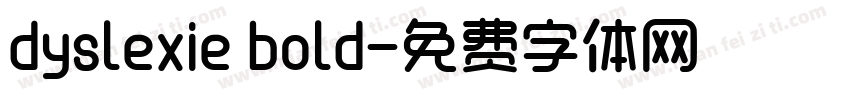 dyslexie bold字体转换